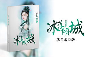 行路难三首